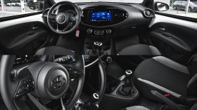 Toyota Aygo X PLAY 1.0 VVT-i, снимка 15