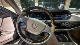 Mercedes-Benz S 500 4x4 , снимка 9