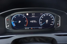 VW Passat VW Passat Var. Business 2.0 TDI SCR DSG | Mobile.bg    7