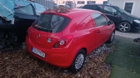 Opel Corsa 1.3cdti 4 броя товарни , снимка 4