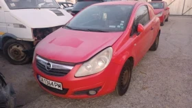 Opel Corsa 1.3cdti 4 броя товарни , снимка 2