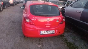 Opel Corsa 1.3cdti 4 броя товарни , снимка 1