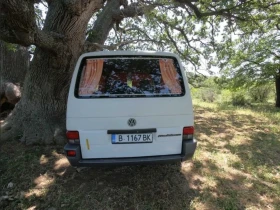 VW Multivan | Mobile.bg    4