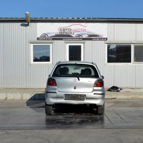 Toyota Yaris 1.4 D-4D | Mobile.bg    4