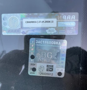 Обява за продажба на VW Lupo 1.0 Бензин ~1 000 лв. - изображение 9