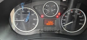 Обява за продажба на Citroen Berlingo 1.6 BlueHDi 100hp Multispace климатроник ~12 999 лв. - изображение 7