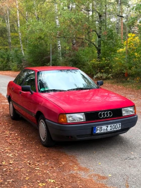 Обява за продажба на Audi 80 B3 ~3 490 лв. - изображение 2 | Auto.bg Обява за продажба на Audi 80 B3 ~3 490 лв. - изображение 2