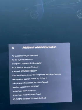 Tesla Model S | Mobile.bg    16