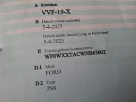 Ford Courier 1.5 euro6 TOP 2023г - 9750 € / 19069.34 лв. - 77874724 16