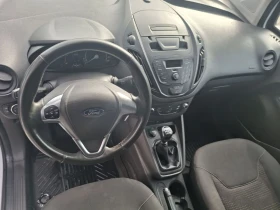 Ford Courier 1.5 euro6 TOP 2023г - 9750 € / 19069.34 лв. - 77874724 12