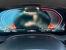 BMW 550 * M550i xDrive * CARFAX * ЦЕНА ДО БГ - 43000 € / 84100.69 лв. - 28716291 13