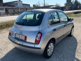 Nissan Micra Бензин - 2000 € / 3911.66 лв. - 33338795 2