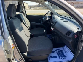 Nissan Micra Бензин - 2000 € / 3911.66 лв. - 33338795 8
