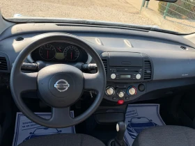 Nissan Micra Бензин - 2000 € / 3911.66 лв. - 33338795 6