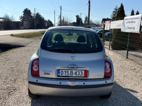 Nissan Micra Бензин - 2000 € / 3911.66 лв. - 33338795 3