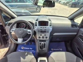 Opel Zafira * FACE* 6+ 1* 6ck* 145x.��* ����*  | Mobile.bg � ����� ������ 8
