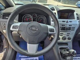 Opel Zafira * FACE* 6+ 1* 6ck* 145x.��* ����*  | Mobile.bg � ����� ������ 11