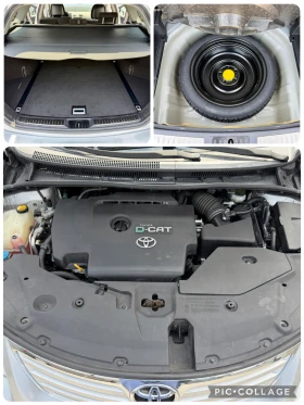 Toyota Avensis �������/����/������/150�.�.!!! | Mobile.bg � ����� ������ 9