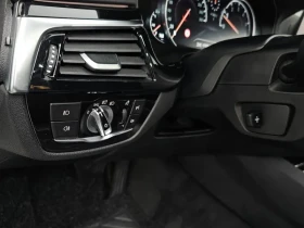 BMW 520 I Luxury | Auto.bg — изображение 17