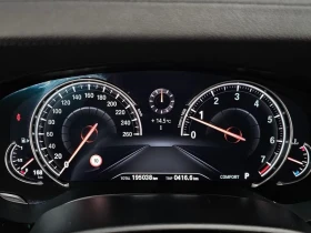 BMW 520 I Luxury | Auto.bg — изображение 7