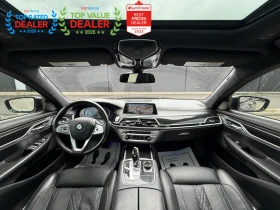 BMW 750 xDrive* ����* ������* 360* �����* ������* �������� | Mobile.bg � ����� ������ 10