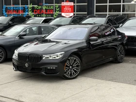 ������ BMW 750