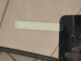 Kia K4 * EX * CARFAX *  | Auto.bg — изображение 16