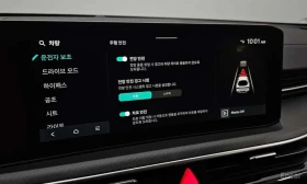 Kia K5 * 1.6 Turbo * Обдухване * Без Инциденти *  | Auto.bg — изображение 17