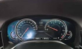 BMW 740 * 740Li xDrive M Sport Package *  | Mobile.bg � ����� ������ 8
