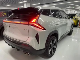 Geely Cityray | Mobile.bg � ����� ������ 2