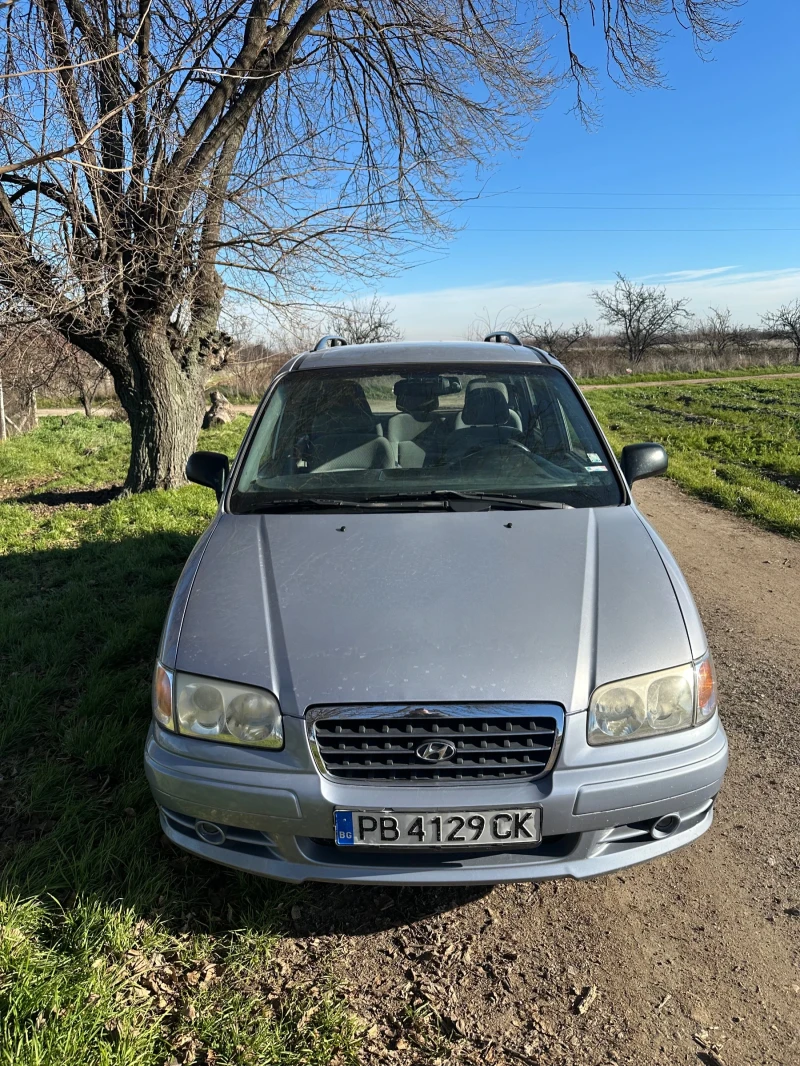 Hyundai Trajet 2.0D, снимка 4 - Автомобили и джипове - 52955335
