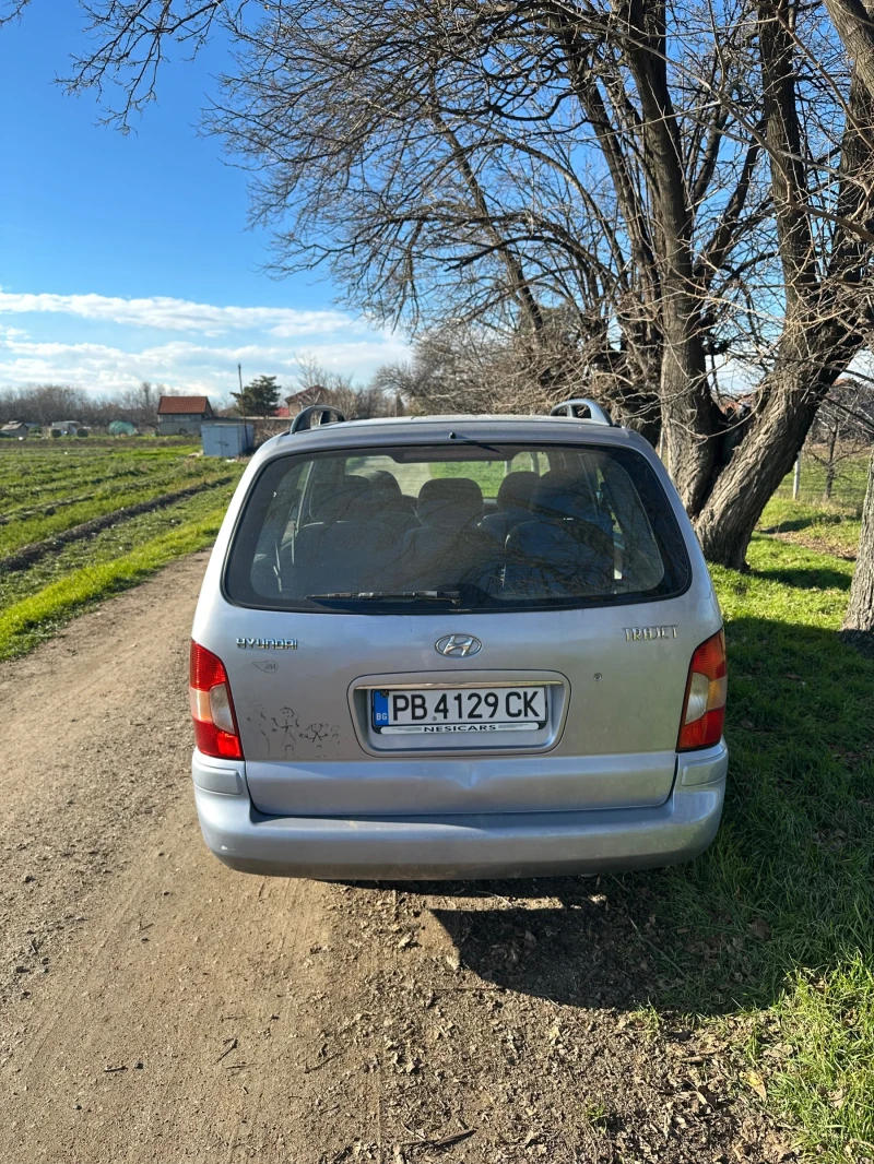 Hyundai Trajet 2.0D, снимка 2 - Автомобили и джипове - 52955335
