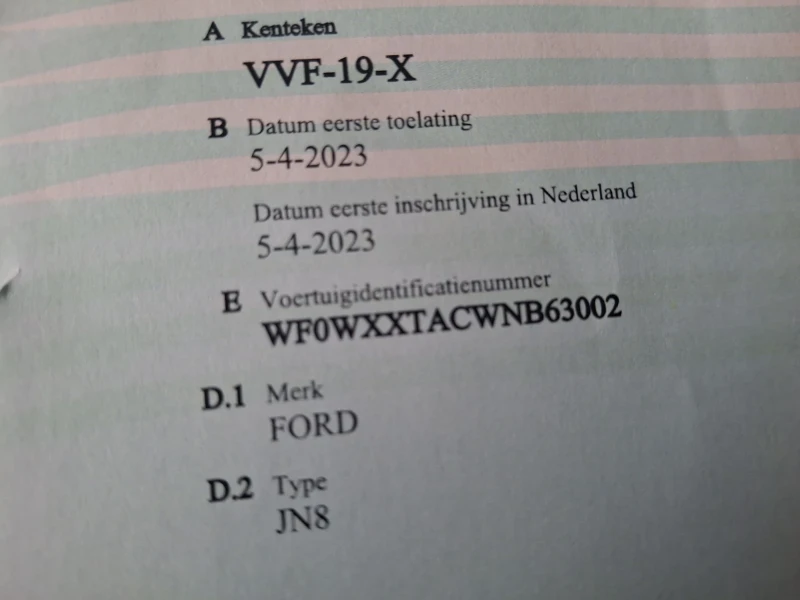 Ford Courier 1.5 euro6 TOP 2023г, снимка 16 - Автомобили и джипове - 53095536