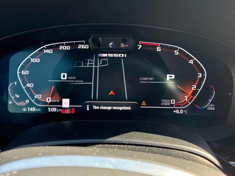 BMW 550 * M550i xDrive * CARFAX * ЦЕНА ДО БГ, снимка 8 - Автомобили и джипове - 53355495