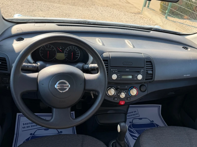 Nissan Micra Бензин, снимка 6 - Автомобили и джипове - 53529838