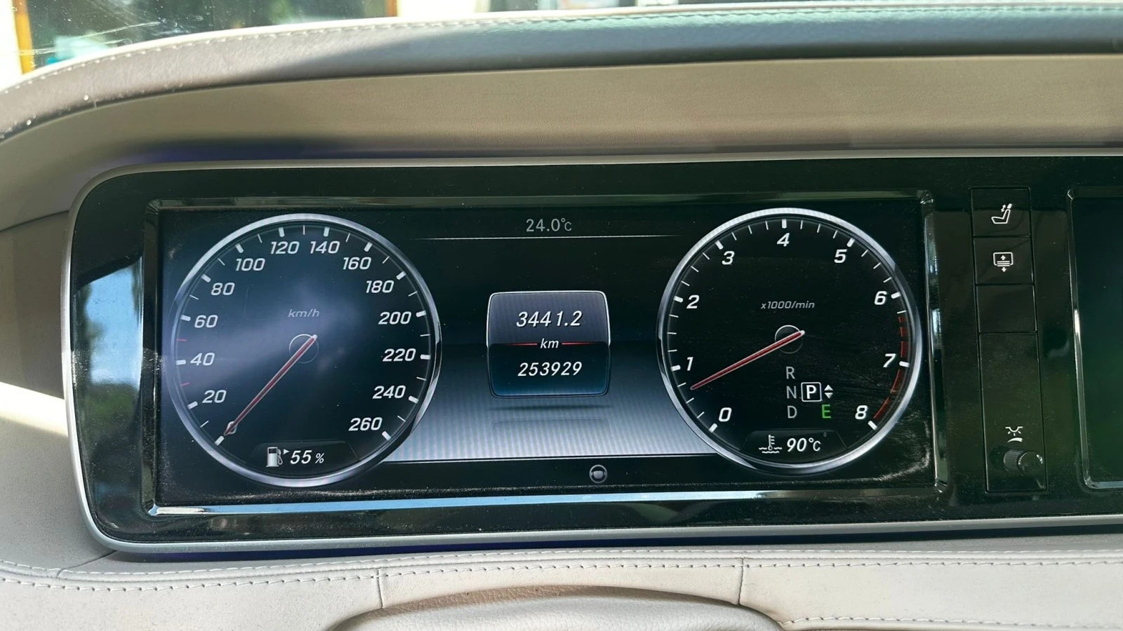 Mercedes-Benz S 500 4x4  | Mobile.bg   15