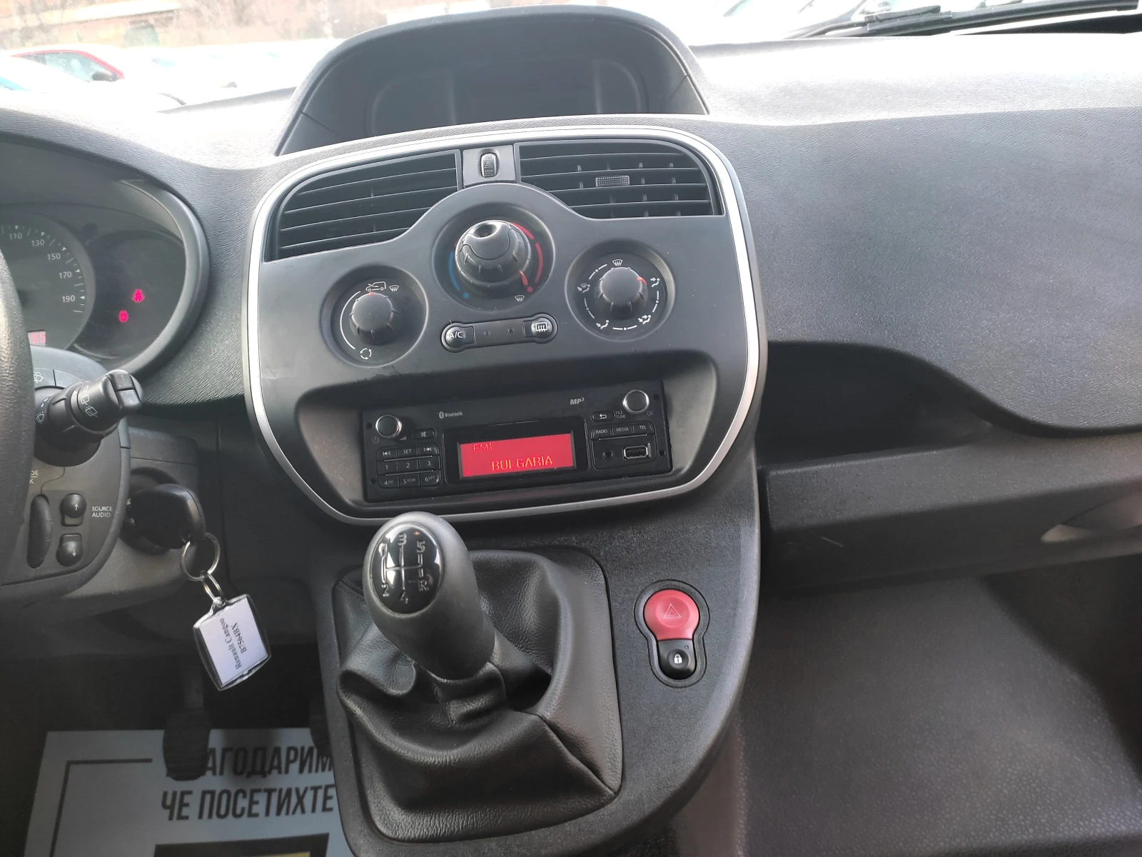 Renault Kangoo 1.5 DCI 90 кс. - изображение 9