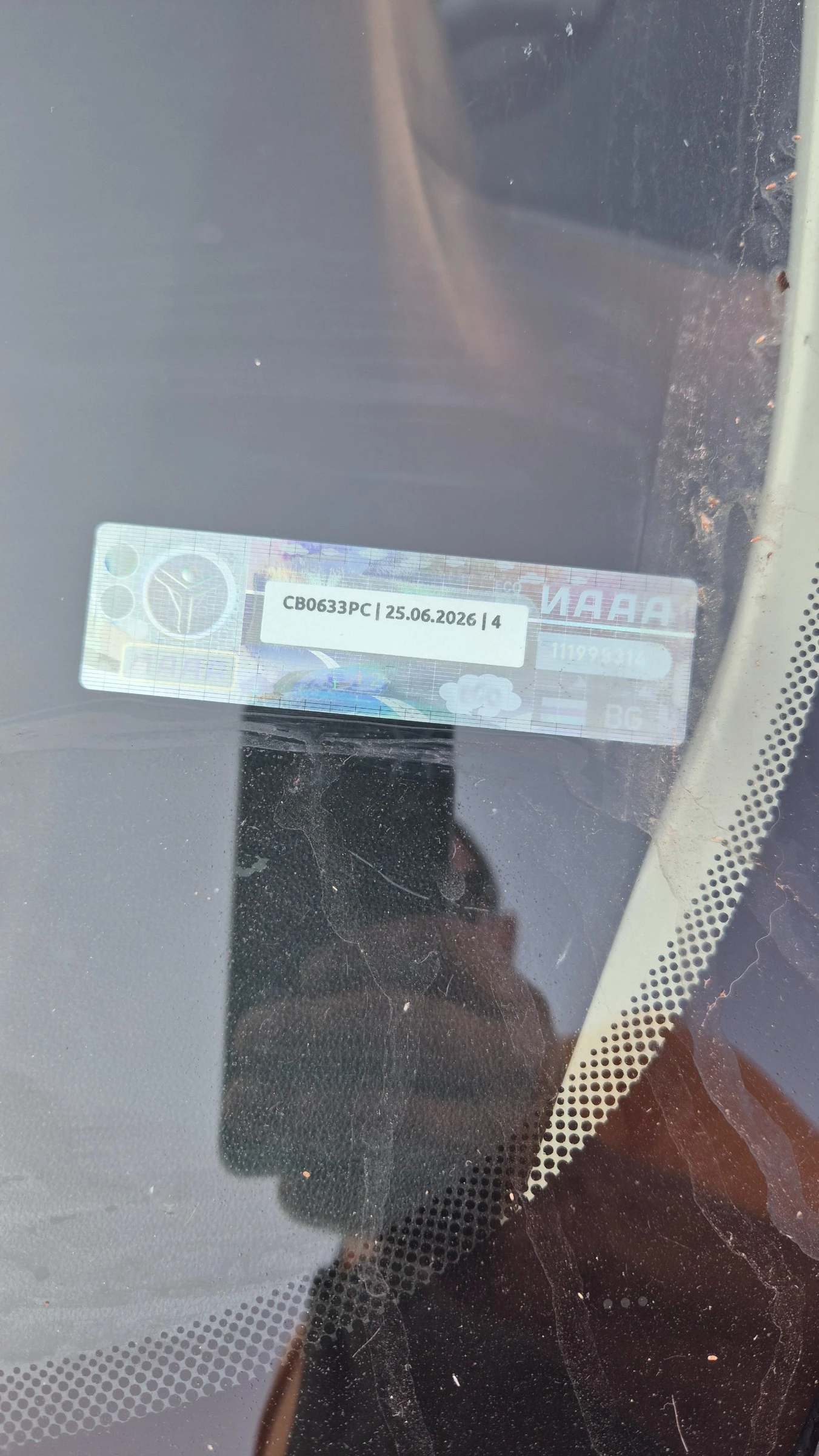 Fiat Punto 1.4 Gaz - изображение 6
