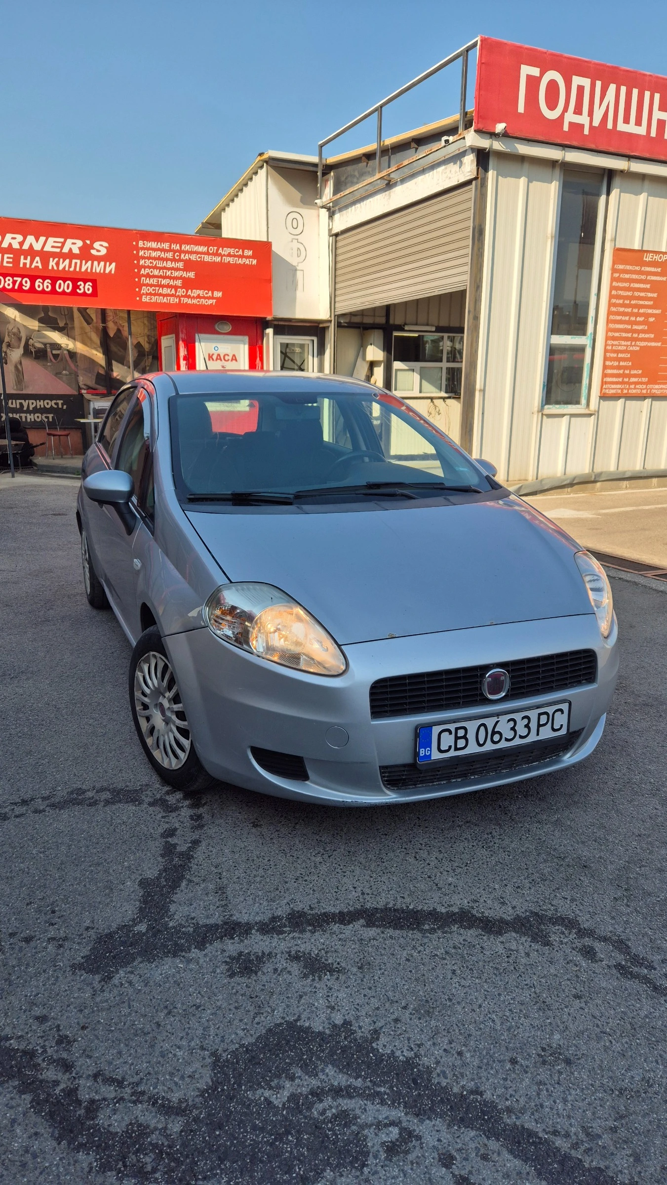 Fiat Punto 1.4 Gaz | Mobile.bg   1