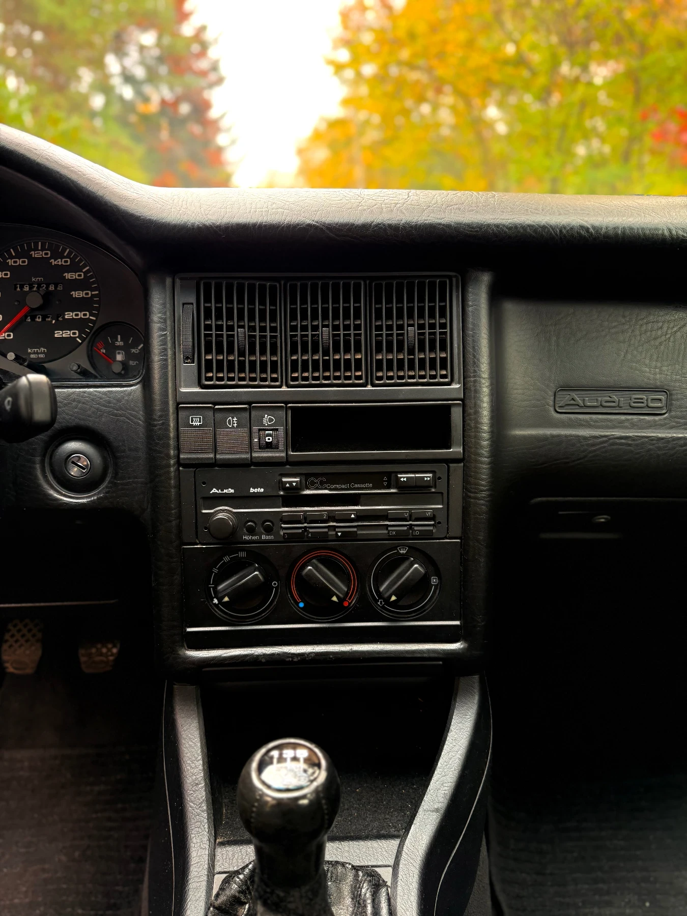 Audi 80 B3 - изображение 9