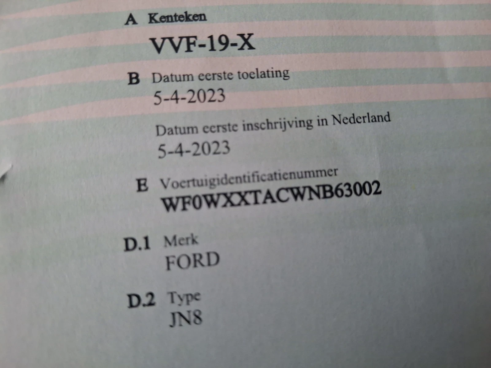 Ford Courier 1.5 euro6 TOP 2023� | Mobile.bg � ����������� 16