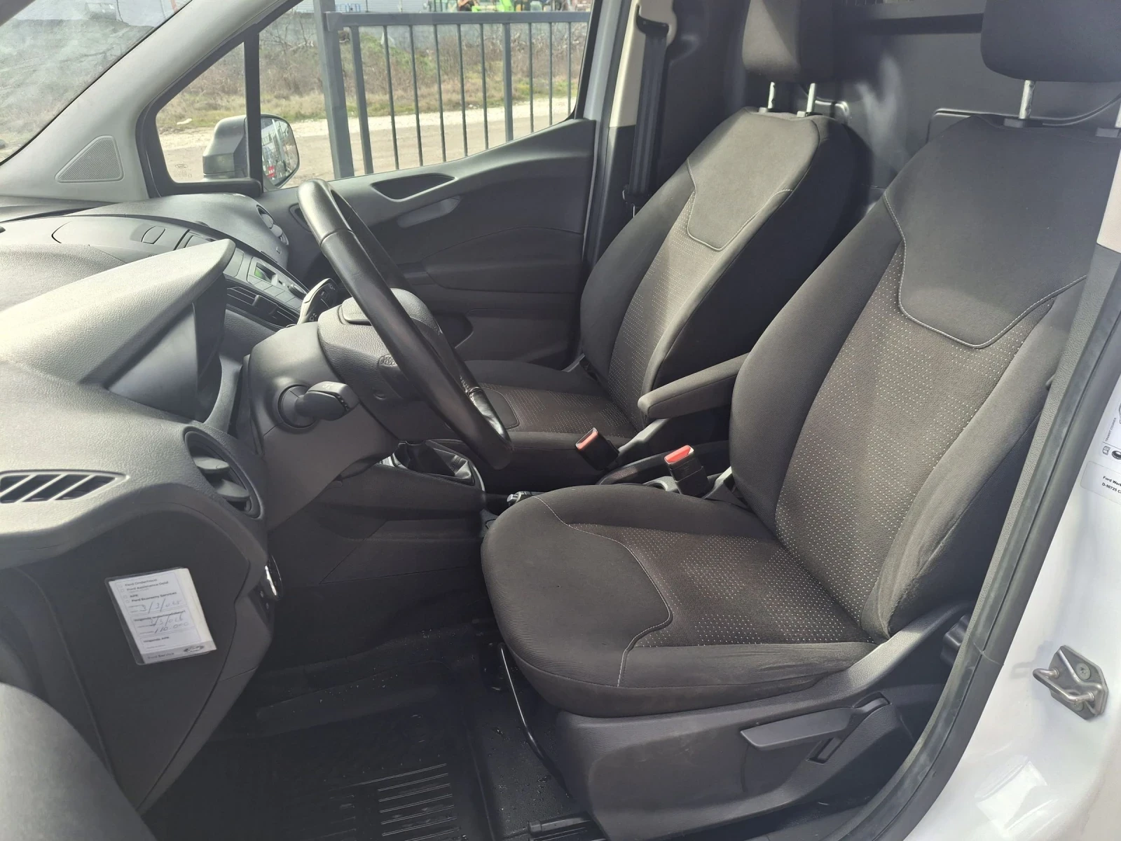 Ford Courier 1.5 euro6 TOP 2023� | Mobile.bg � ����������� 15