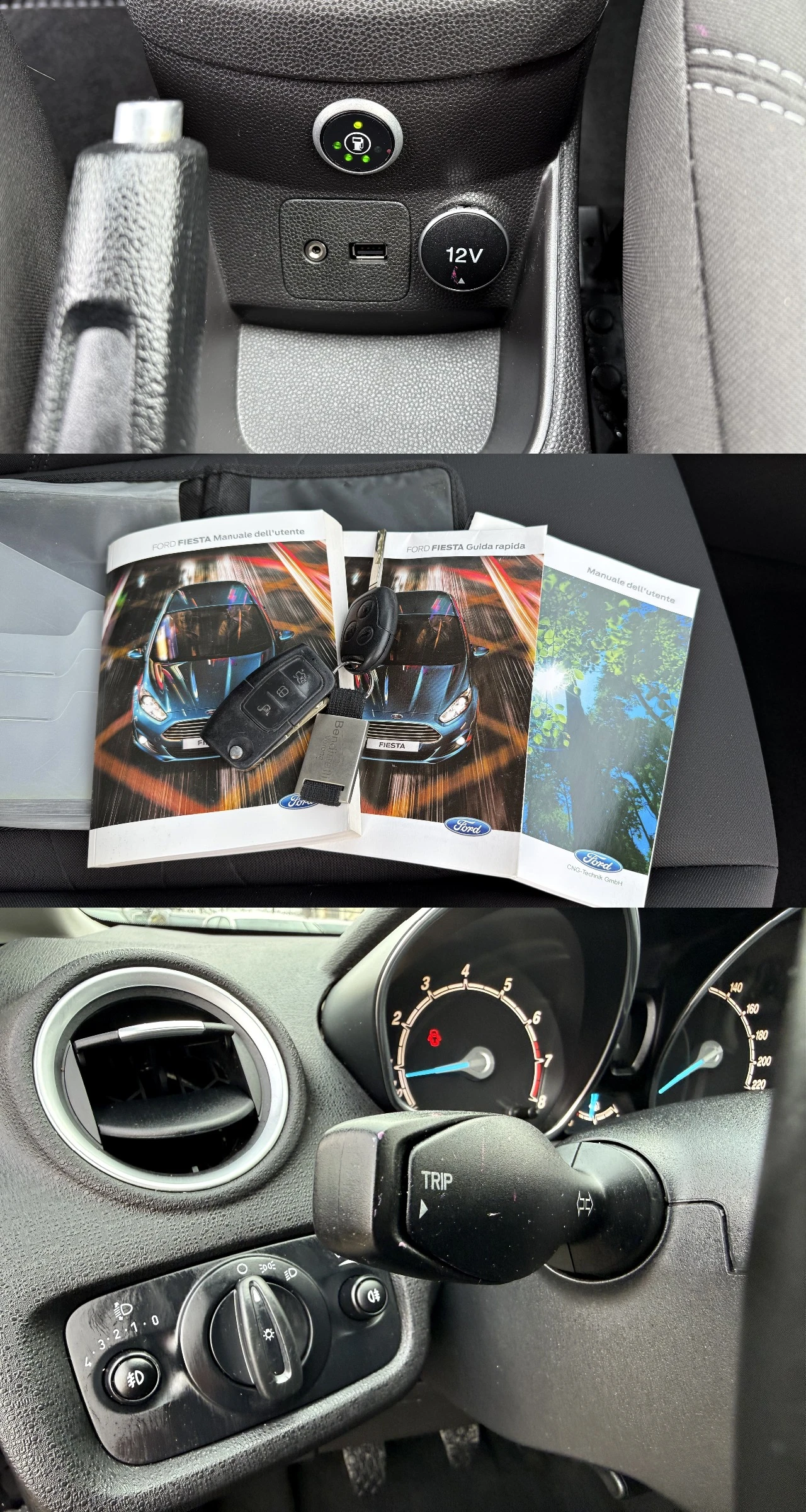 Ford Fiesta 1.4i ����� ��������� EURO-5B | Mobile.bg � ����������� 14