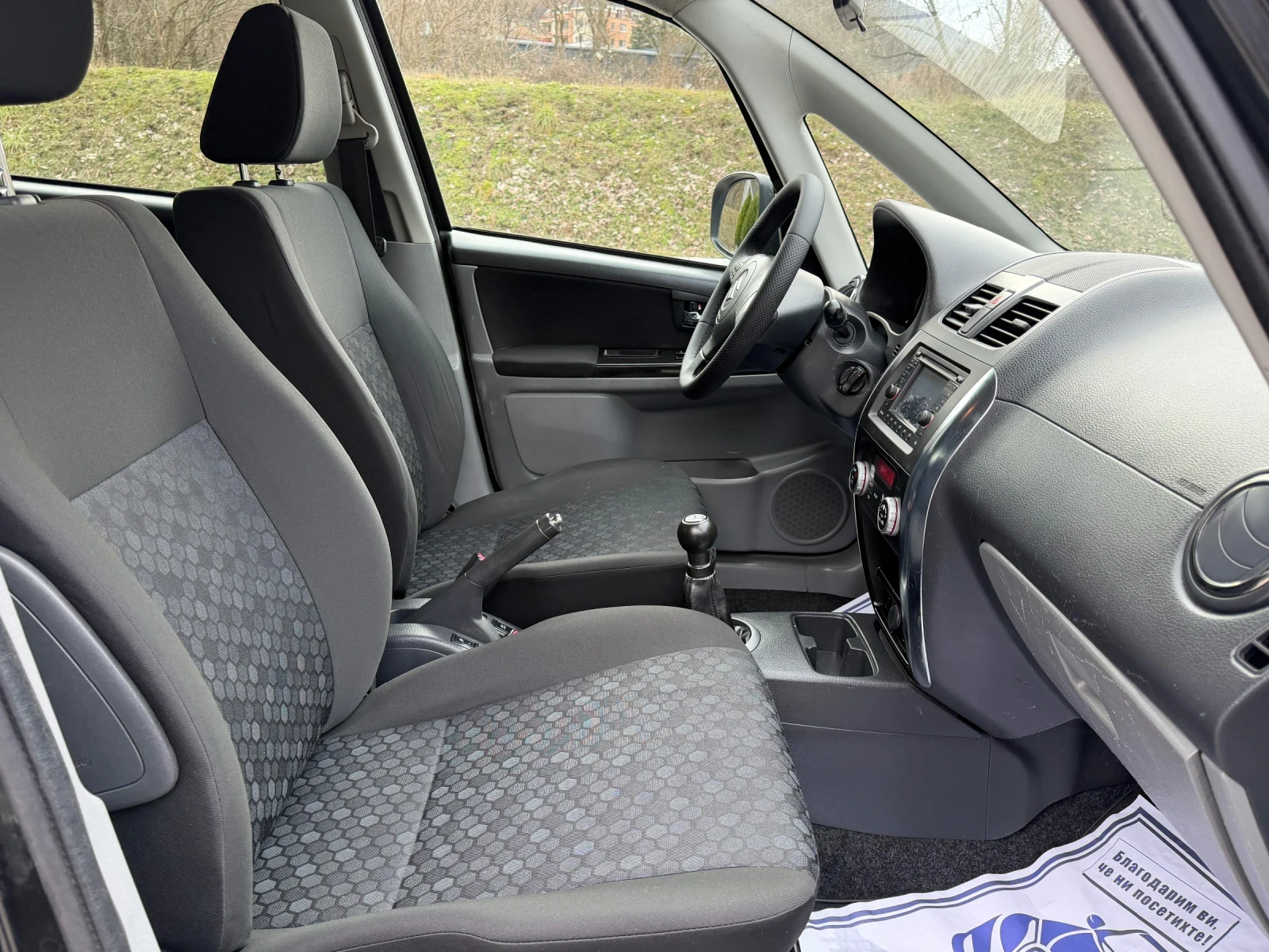 Suzuki SX4 4�4 FACE Navigator 1.6i | Mobile.bg � ����������� 13