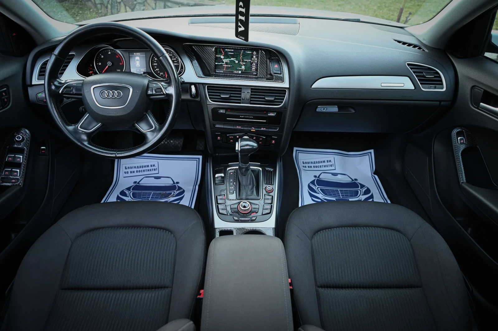 Audi A4 2.0TDI Quattro - изображение 8