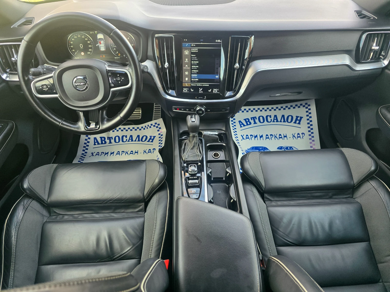 Volvo V60 2.0D3-190K.C-R-DESIGN-СУПЕР ЛУКСОЗНО ИЗПЪЛНЕНИЕ, снимка 14 - Автомобили и джипове - 54043681