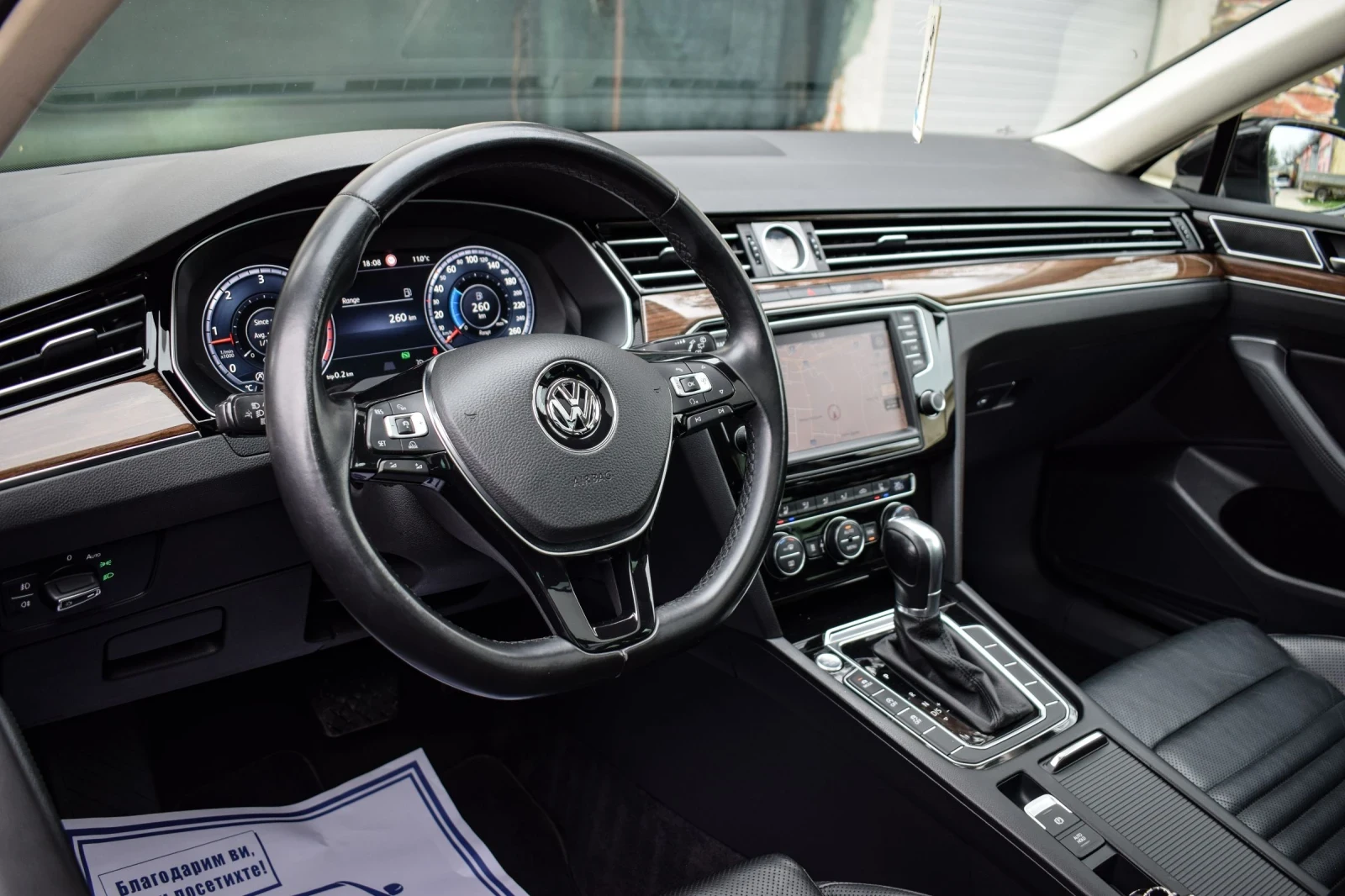 VW Passat 2.0TDI 190hp HIGHLINE, снимка 13 - Автомобили и джипове - 54046045