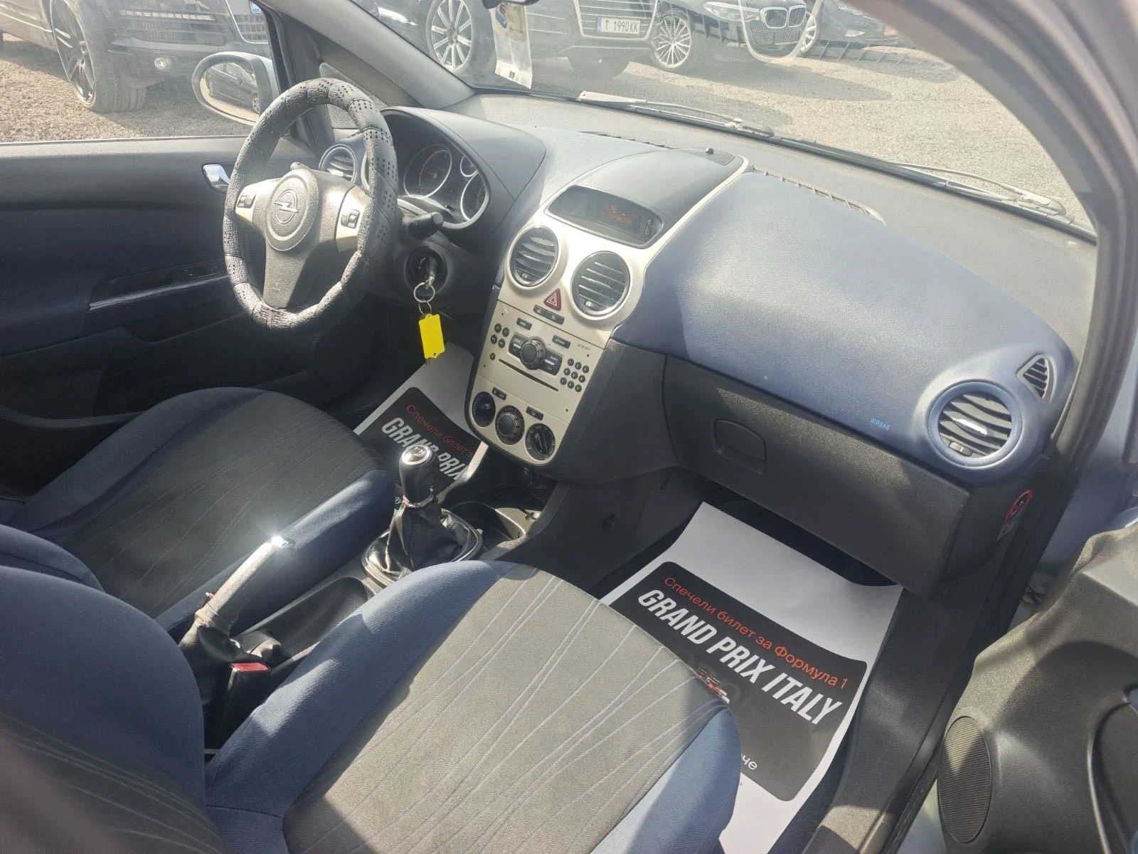 Opel Corsa 1.3/75KC, снимка 9 - Автомобили и джипове - 54203396