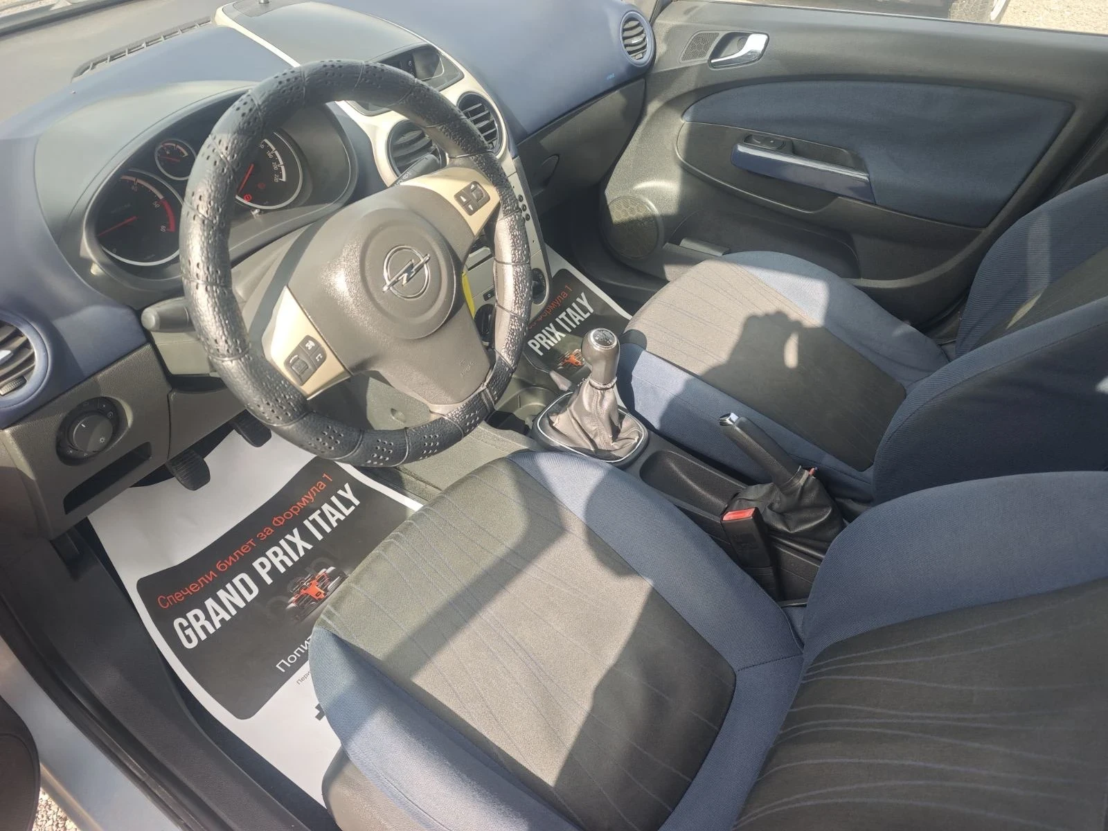 Opel Corsa 1.3/75KC, снимка 10 - Автомобили и джипове - 54203396