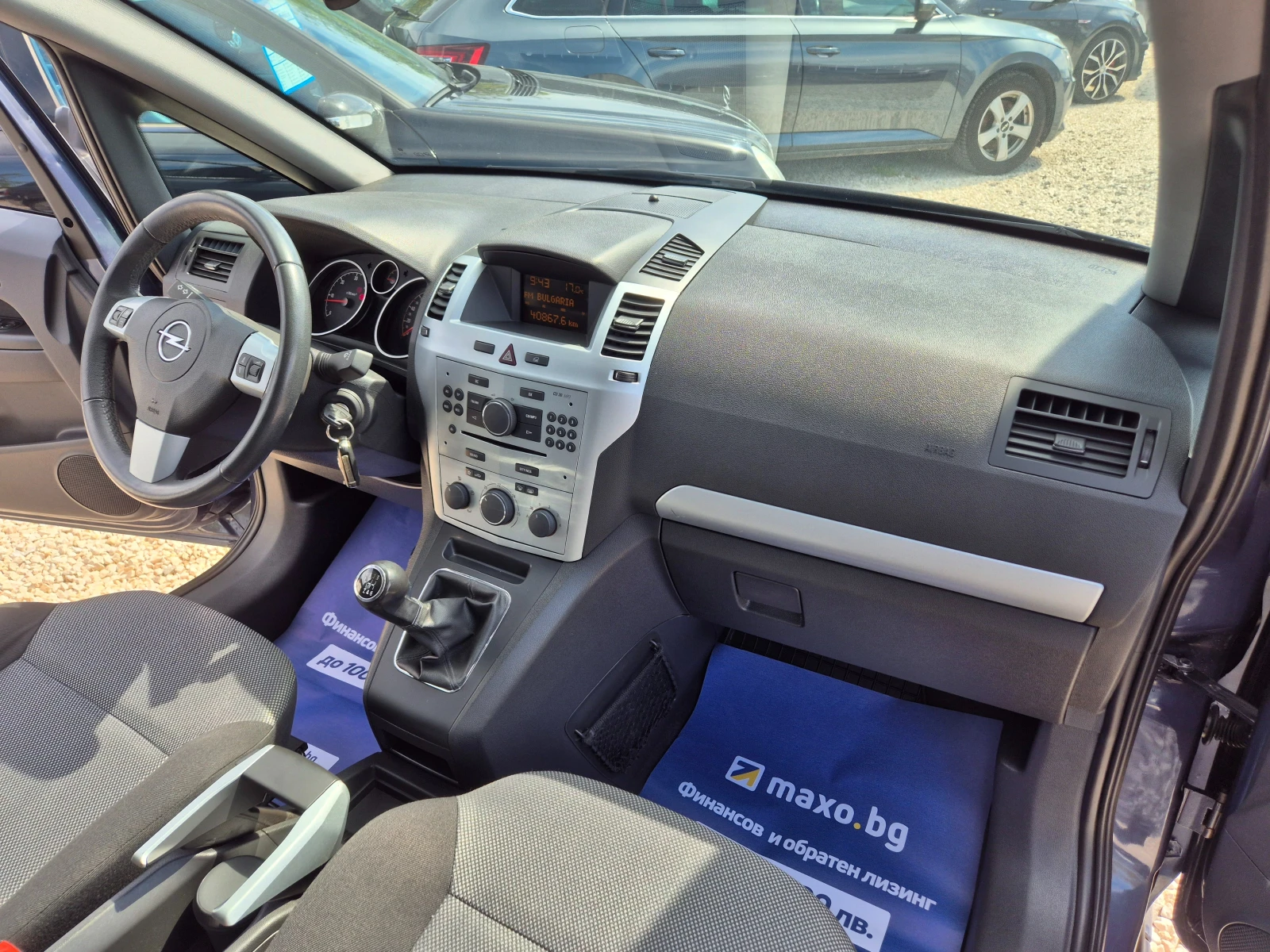 Opel Zafira * FACE* 6+ 1* 6ck* 145x.��* ����*  | Mobile.bg � ����������� 9